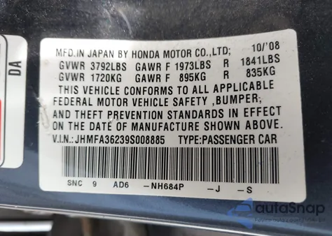 2009 Honda Civic Hybrid из США, поврежденный, VIN JHMFA36239S008885